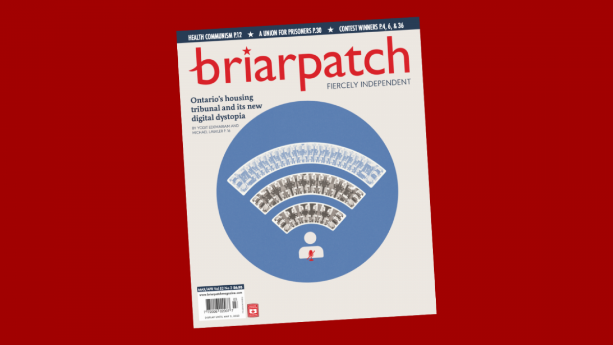 The cover of the March/April 2023 issue of Briarpatch magazine is on a maroon background. The cover features the WiFi connectivity symbol in the center of a blue circle. The semicircular bars of the WiFi symbol are an aerial view of cul-de-sacs from above with the last 'bar' of houses fading out. Below the cul-de-sacs/bars are the symbols of an anonymous video conferencing participant with a red muted microphone.