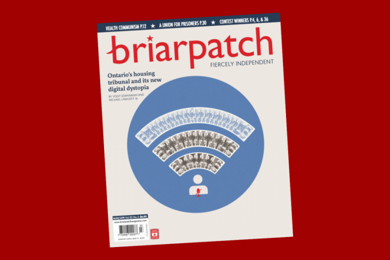 The cover of the March/April 2023 issue of Briarpatch magazine is on a maroon background. The cover features the WiFi connectivity symbol in the center of a blue circle. The semicircular bars of the WiFi symbol are an aerial view of cul-de-sacs from above with the last 'bar' of houses fading out. Below the cul-de-sacs/bars are the symbols of an anonymous video conferencing participant with a red muted microphone.