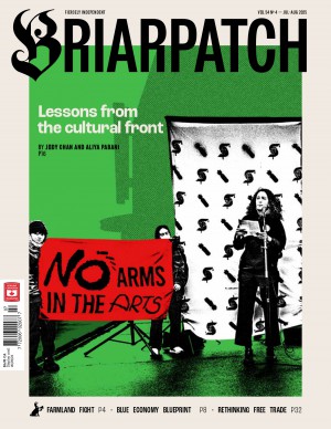 Issue cover