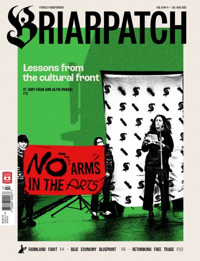 Briarpatch magazine cover