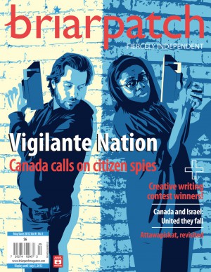 May/June 2012 Cover