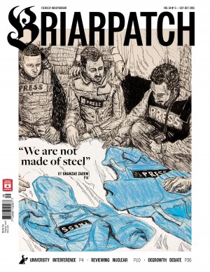 Issue cover