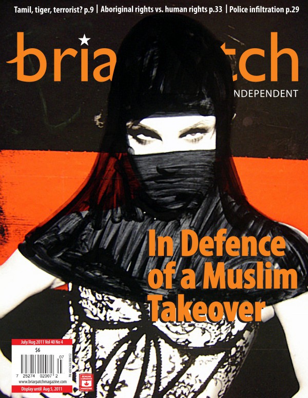 July/August 2011 cover