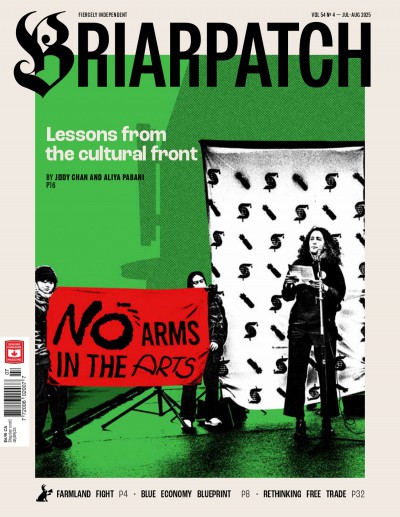 Issue cover