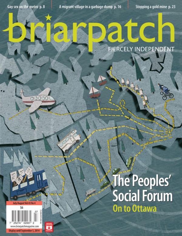 July/August 2014 cover