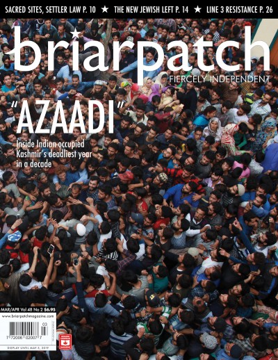 Issue cover