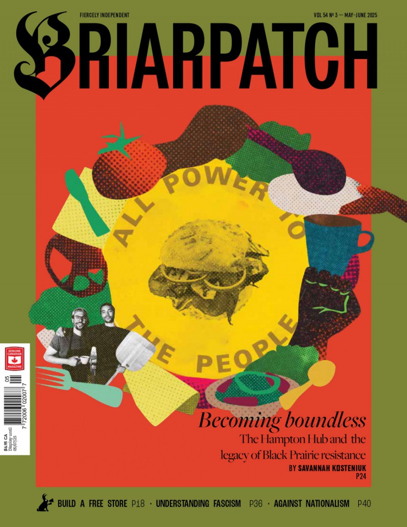 May/June 2025 cover