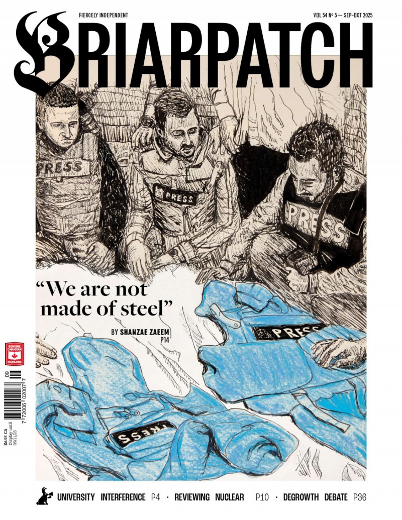 September/October 2025 cover