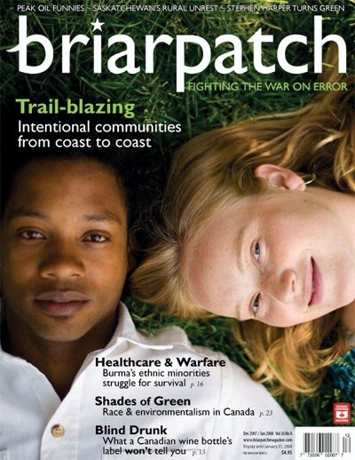 December 2007/January 2008 cover