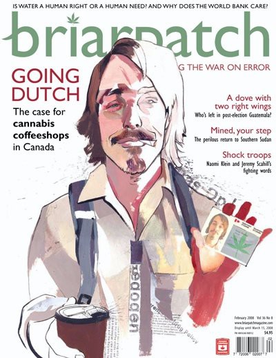 February 2008 cover