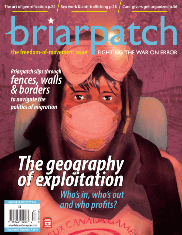 July/August 2010 cover