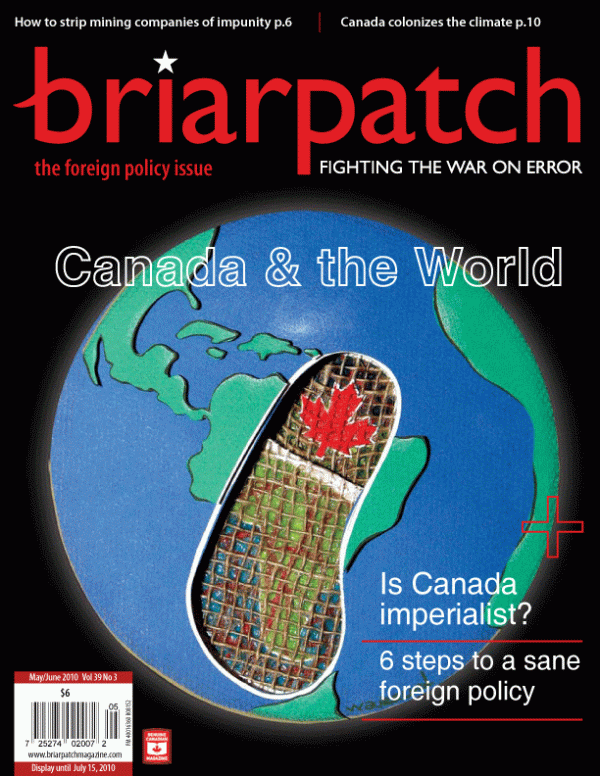 May/June 2010 cover