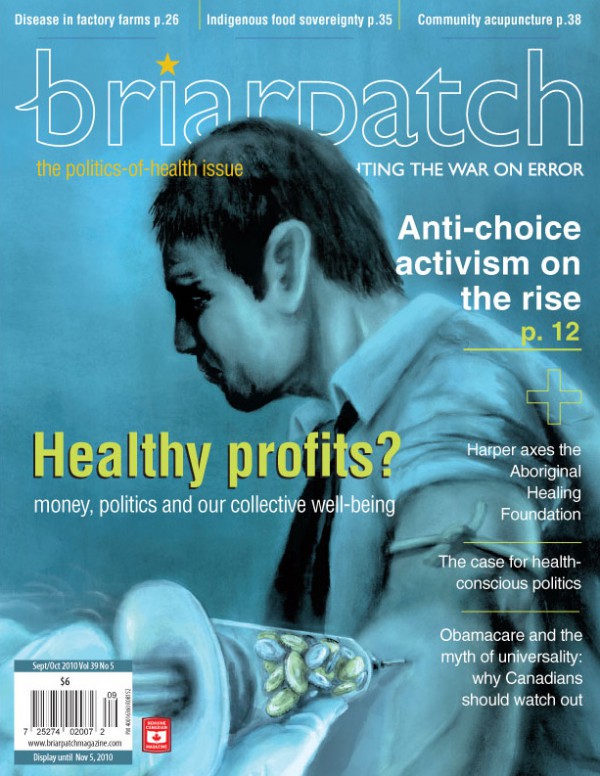 September/October 2010 cover