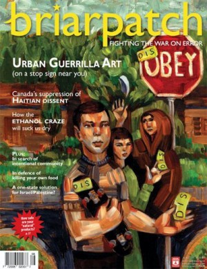 August 2007 Cover