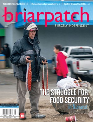 May/June 2015 Cover